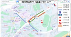2）日月大道→成飞大道→成飞中学→万蕊